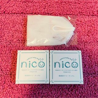 ニコ(NICO)の【2個セット】にこせっけん 泡立てネット付き(ボディソープ/石鹸)