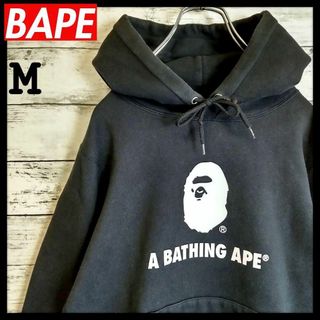 A BATHING APE - 新品 A BATHING APE ア ベイシング エイプ 小物 5点 ...