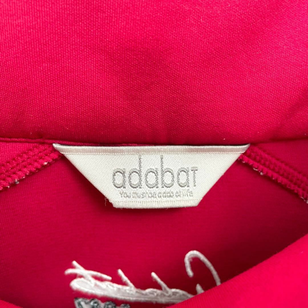 adabat(アダバット)のアダバット　ダブルジップ　ロゴ刺繍　ゴルフ　格納フード　中綿ベスト　レッド　48 スポーツ/アウトドアのゴルフ(ウエア)の商品写真