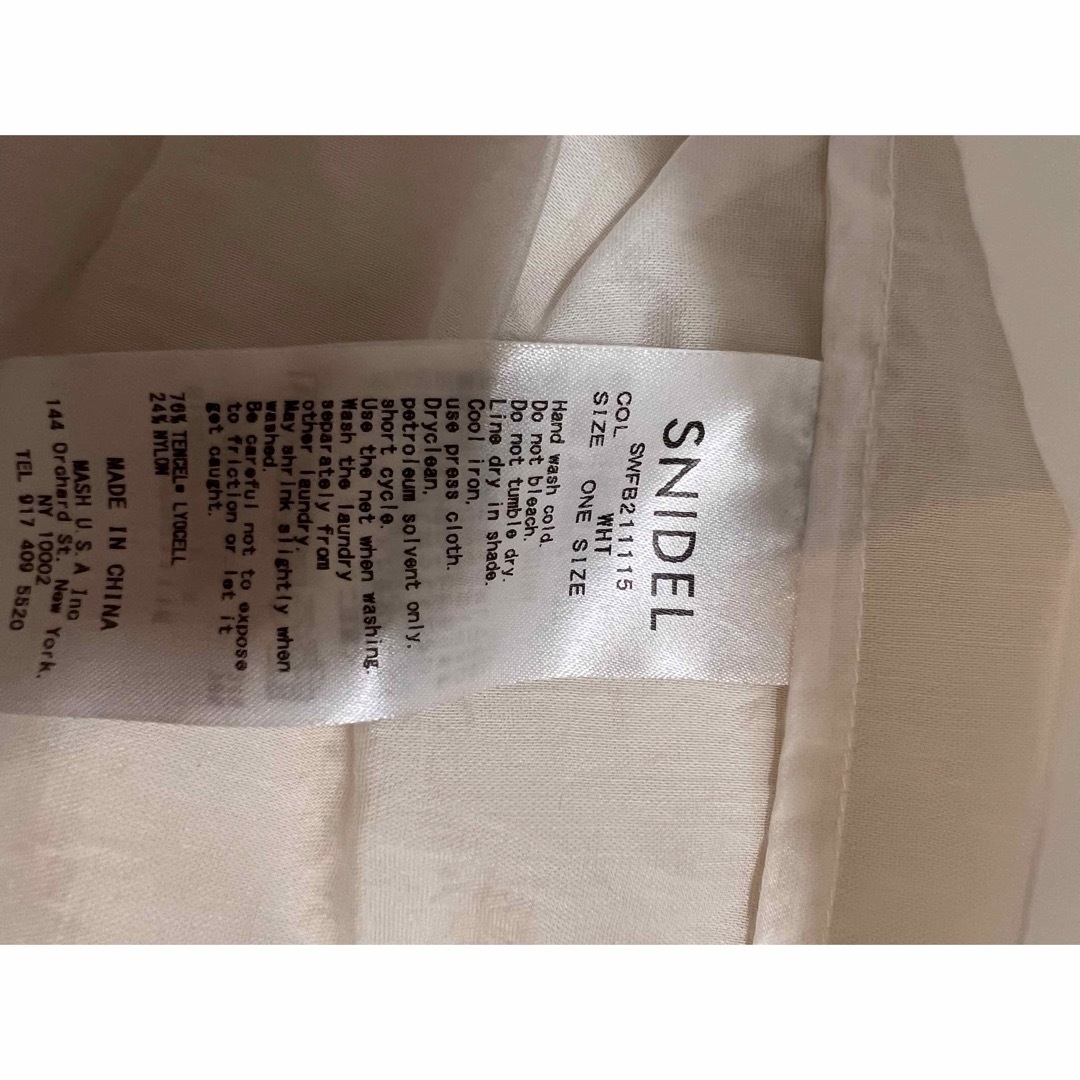 SNIDEL(スナイデル)のスナイデル　ボリュームシアーブラウス　ホワイト レディースのトップス(シャツ/ブラウス(半袖/袖なし))の商品写真