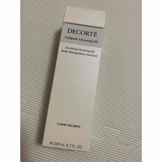 コスメデコルテ(COSME DECORTE)のコスメデコルテ COSME DECORTE セルジェニー クレンジング オイル (クレンジング/メイク落とし)