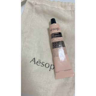 イソップ(Aesop)のAesop アンドラム　アロマティック　ハンドバーム75ml(ハンドクリーム)