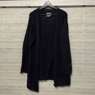 ヨウジヤマモトプールオム(Yohji Yamamoto POUR HOMME)のB Yohji yamamoto ロゴ刺繍入り カーディガン(カーディガン)