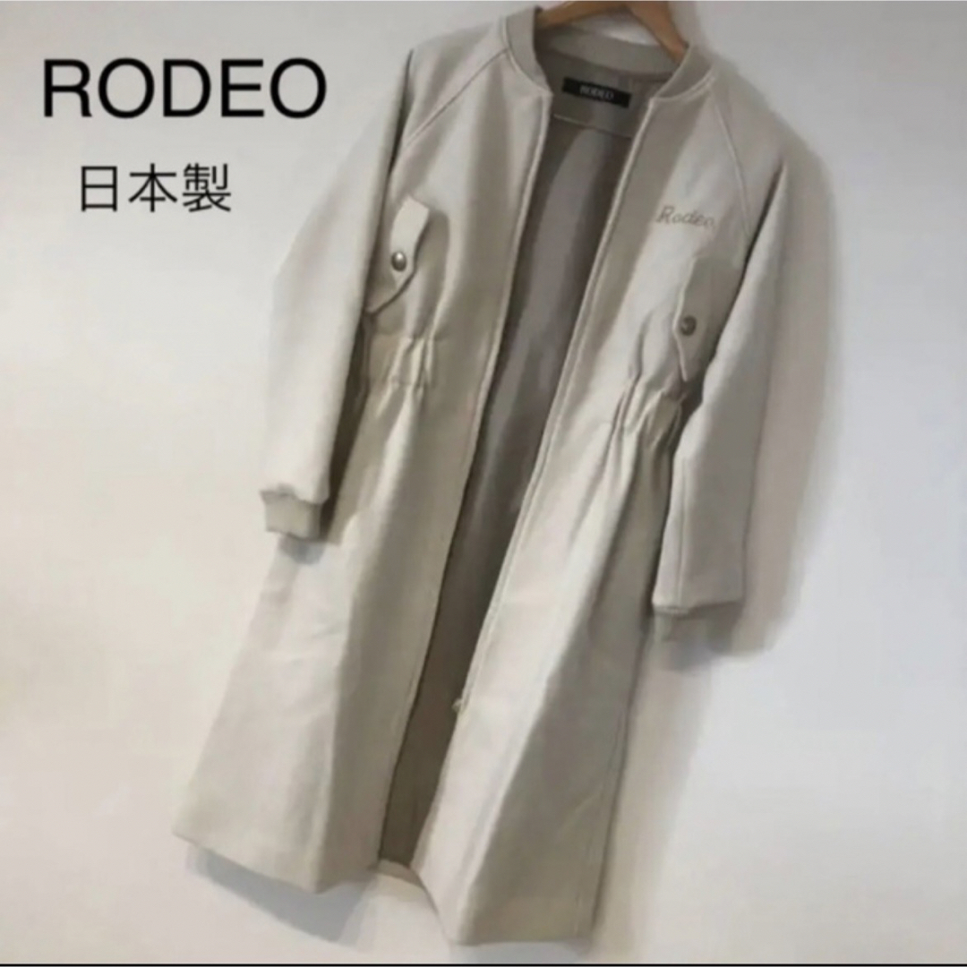 くまもんjjnの商品美品⭐️RODEO オプスプランニング　アウター　ジャケット