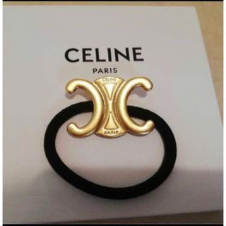 未使用品 セリーヌ CELINE バーチカルリング 52