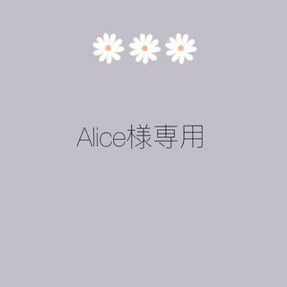 セルフォード(CELFORD)のAlice様専用(ブルゾン)