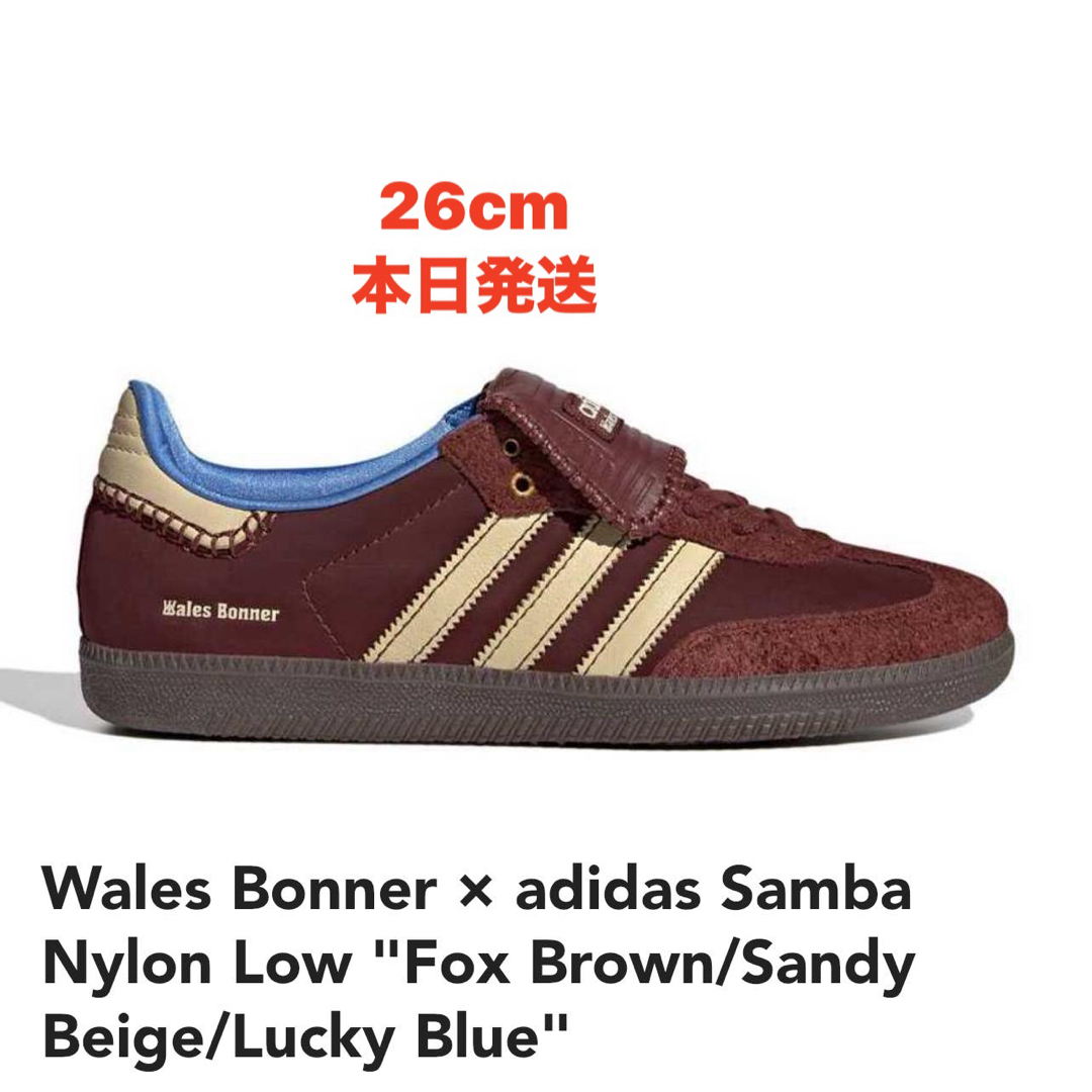 Wales Bonner × adidas Samba Nylon Low | フリマアプリ ラクマ