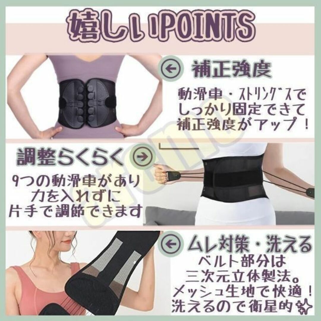 バーゲンで 【正規品】ガードナーベルト XLサイズ その他 バーゲンで 【正規品】ガードナーベルト XLサイズ その他