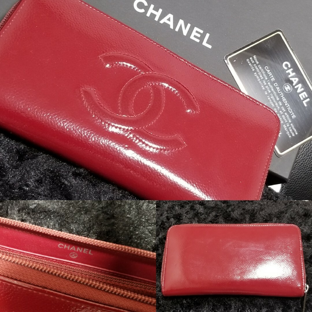 財布CHANEL 財布 長財布 ハイブランド エナメル 赤 海外 高級 シャネル