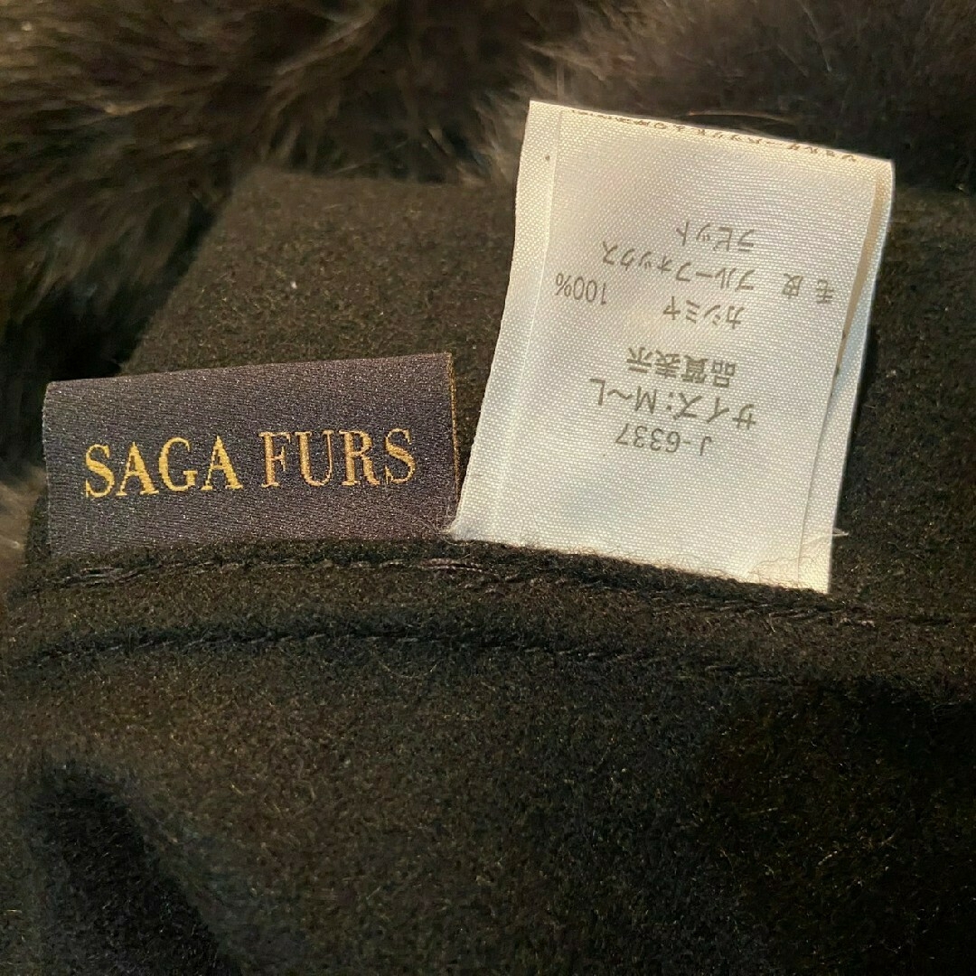 sagafurs(サガファーズ)の美品!! カシミア SAGA FURS フォックス ファー ポンチョ マント レディースのジャケット/アウター(ポンチョ)の商品写真