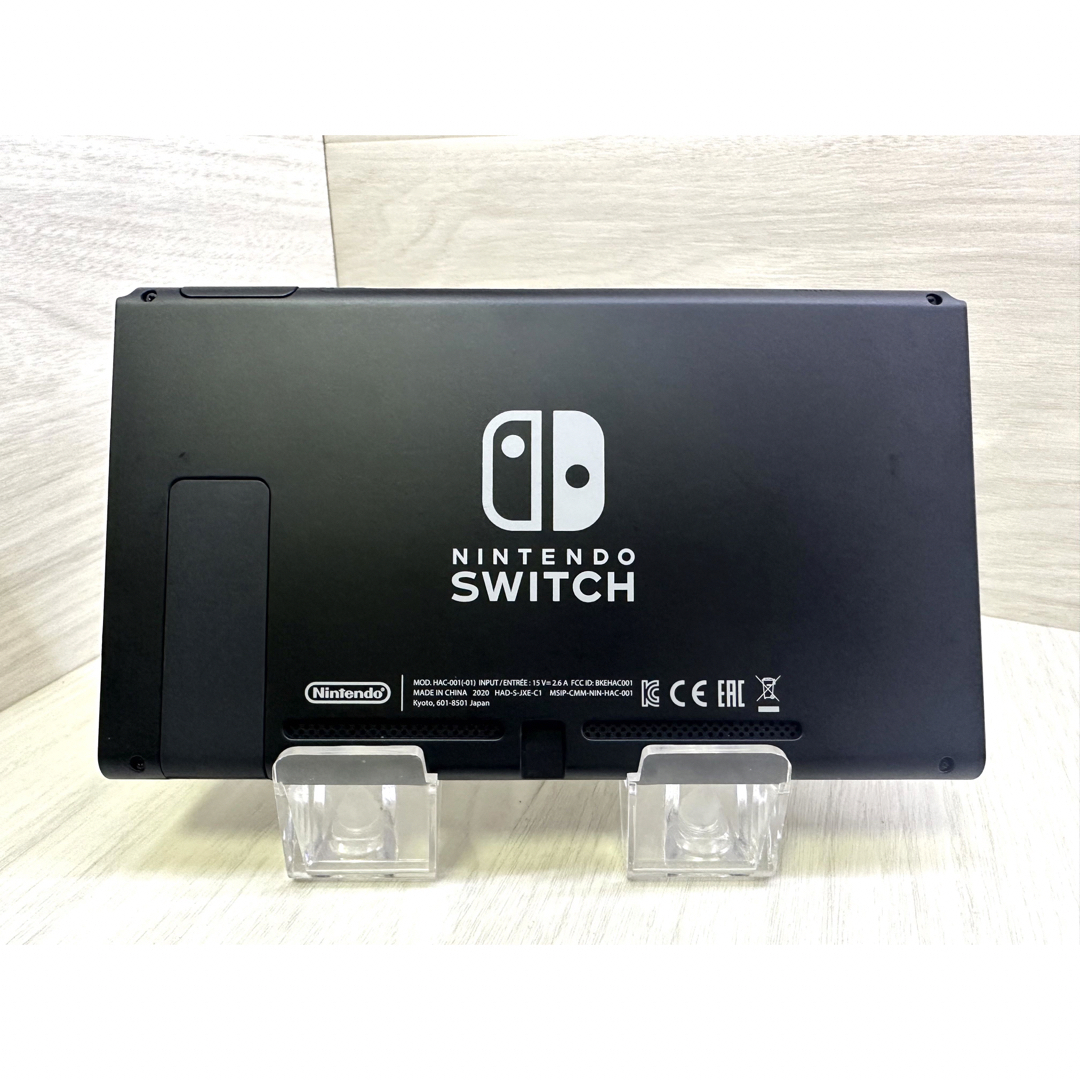 Nintendo Switch 本体　美品　おまけあり