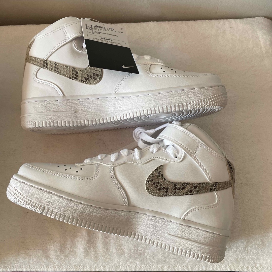 【新品】NIKE AIR FORCE 1 '07 Mid スネーク/蛇