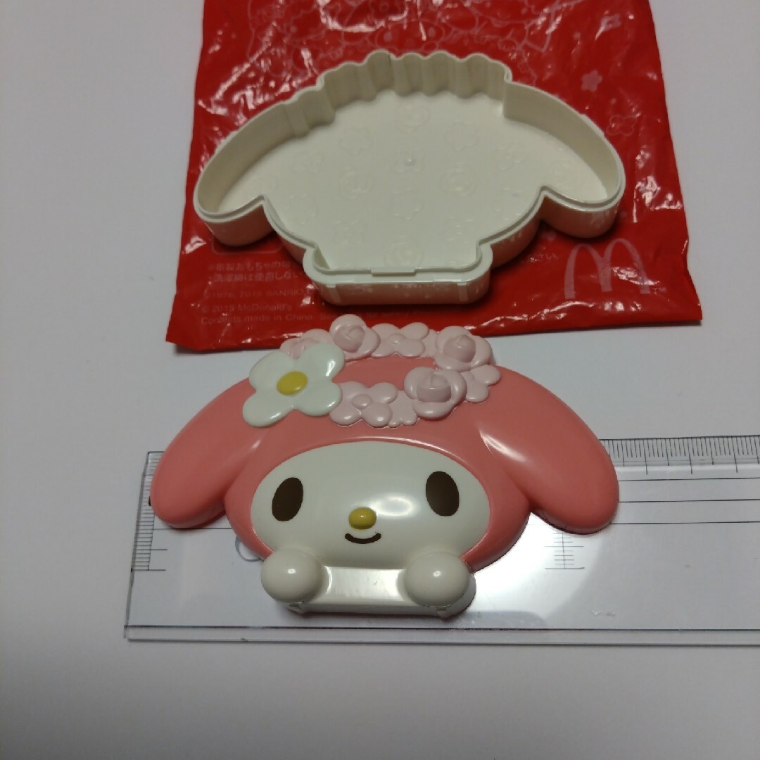 マイメロディ エンタメ/ホビーのおもちゃ/ぬいぐるみ(キャラクターグッズ)の商品写真