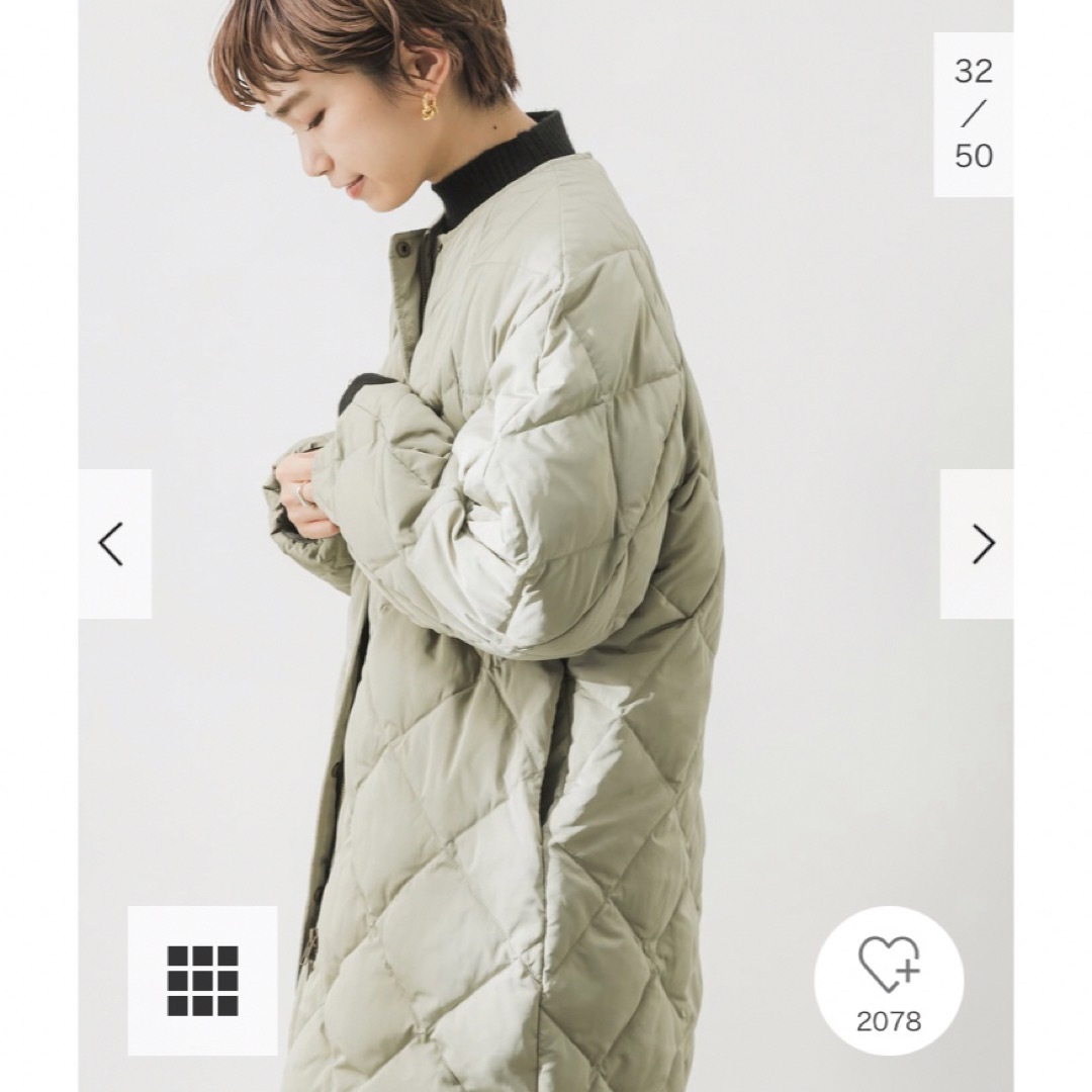 URBAN RESEARCH - 新品タグ付◉ ロングコクーンキルティング URBAN RESEARCH - 新品タグ付◉ ロングコクーンキルティング