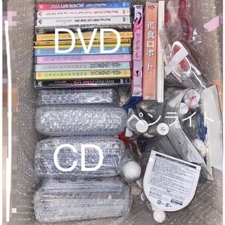 ヘイセイジャンプ(Hey! Say! JUMP)のHey!Say!JUMP グッズ　大量　売り尽くし(アイドルグッズ)