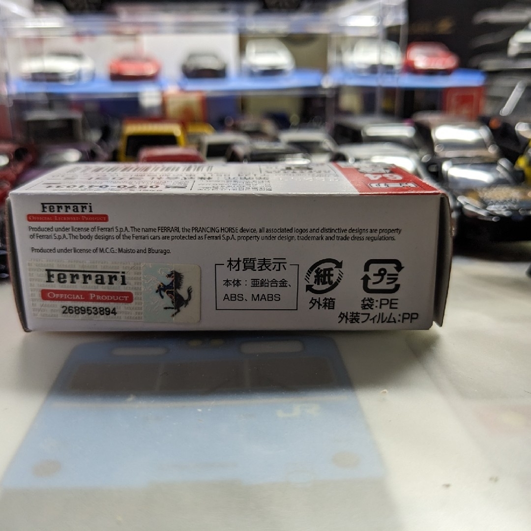 トミカ 64 488 GTB（初回特別仕様）