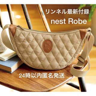 ネストローブ(nest Robe)のネストローブ キルティング仕上げ 三日月 ショルダーバッグ(ファッション)