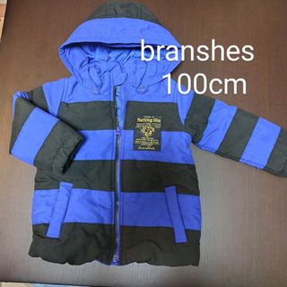 ブランシェス(Branshes)のbranshes  中綿ブルゾン100cm　青と黒のボーダー(ジャケット/上着)