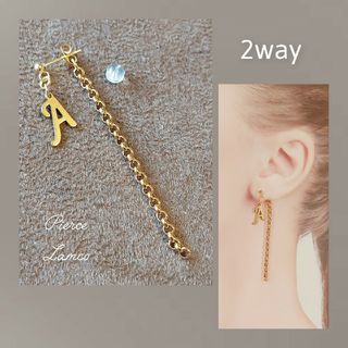 2way A イニシャル  チェーン  ステンレス ピアス アルファベット(ピアス)