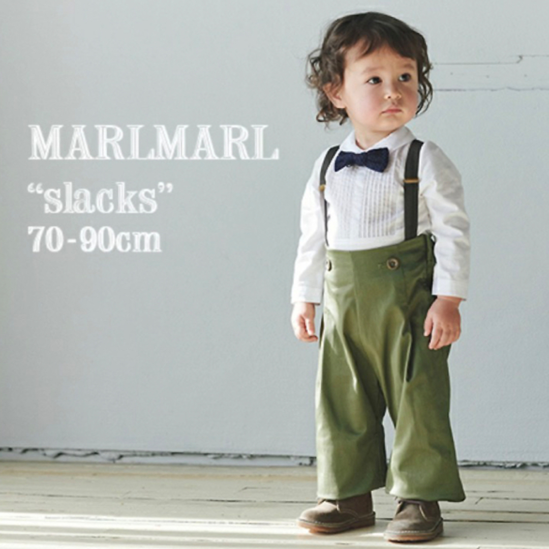 MARLMARL(マールマール)のMARLMARL（マールマール） slacks スラックス サスペンダー付パンツ キッズ/ベビー/マタニティのキッズ服男の子用(90cm~)(パンツ/スパッツ)の商品写真