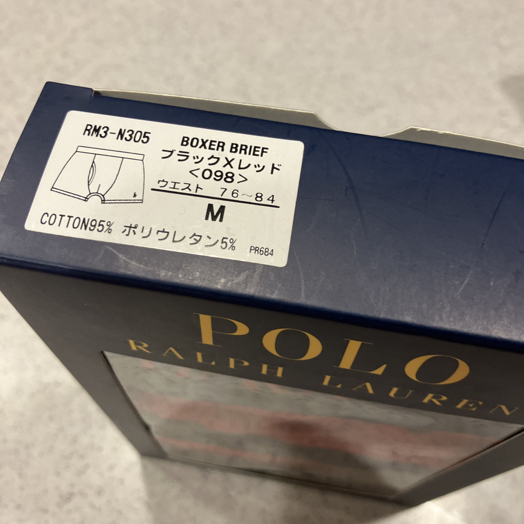 POLO RALPH LAUREN(ポロラルフローレン)の【シュウソラ様専用商品 】ポロラルフローレン トランクスMサイズ メンズのアンダーウェア(ボクサーパンツ)の商品写真