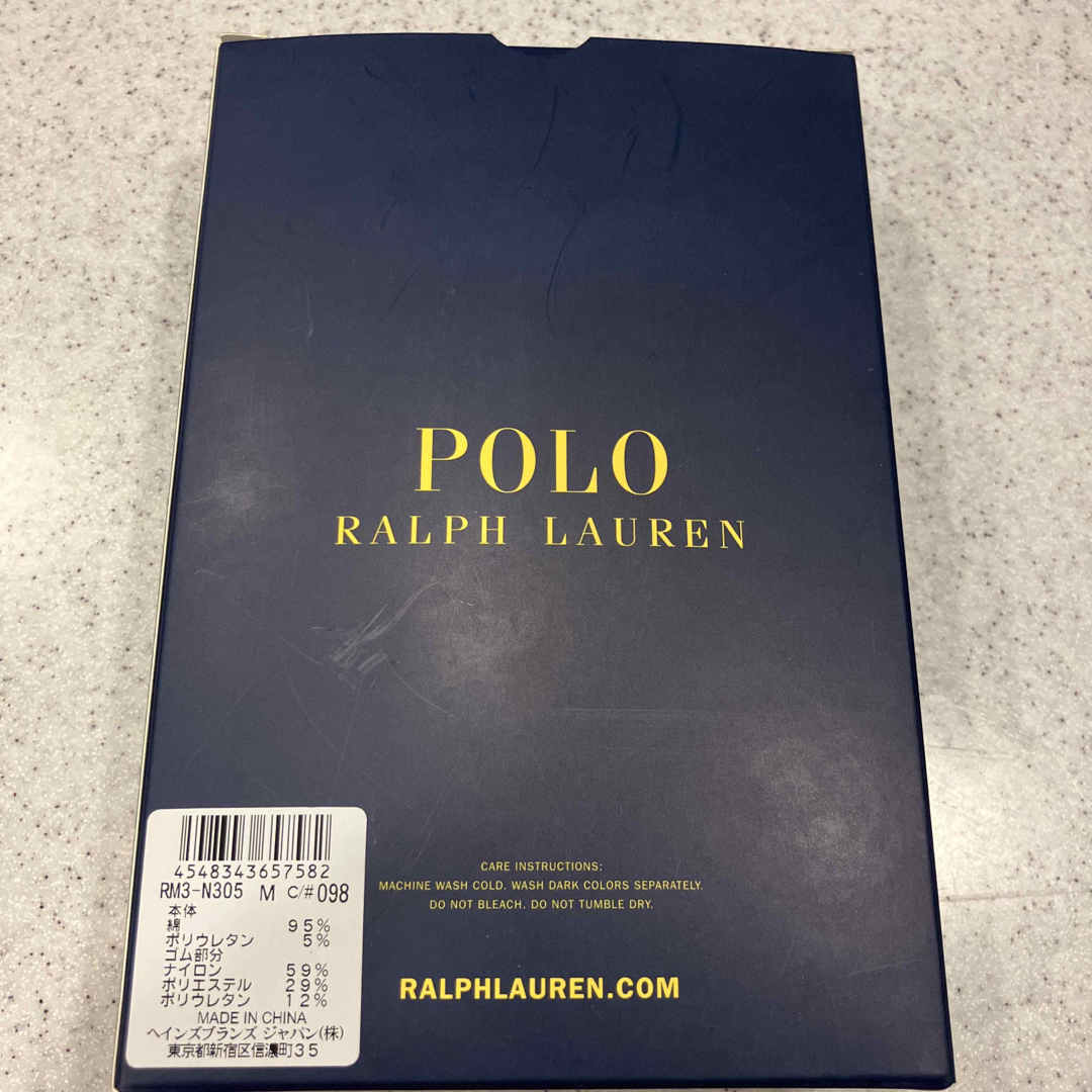 POLO RALPH LAUREN(ポロラルフローレン)の【シュウソラ様専用商品 】ポロラルフローレン トランクスMサイズ メンズのアンダーウェア(ボクサーパンツ)の商品写真