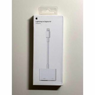 【美品】純正 Lightning - Digital AV Adapter ①(iPhoneケース)