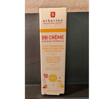 エチュードハウス(ETUDE HOUSE)のErborian(エルボリアン)BBクリーム(BBクリーム)