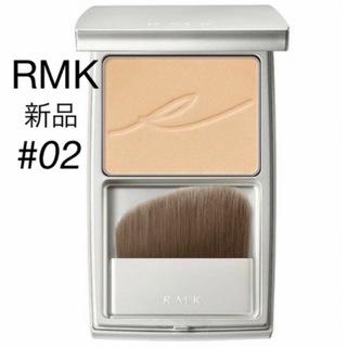 【新品】RMK シルクフィット フェイスパウダー #01 ブラシ付き