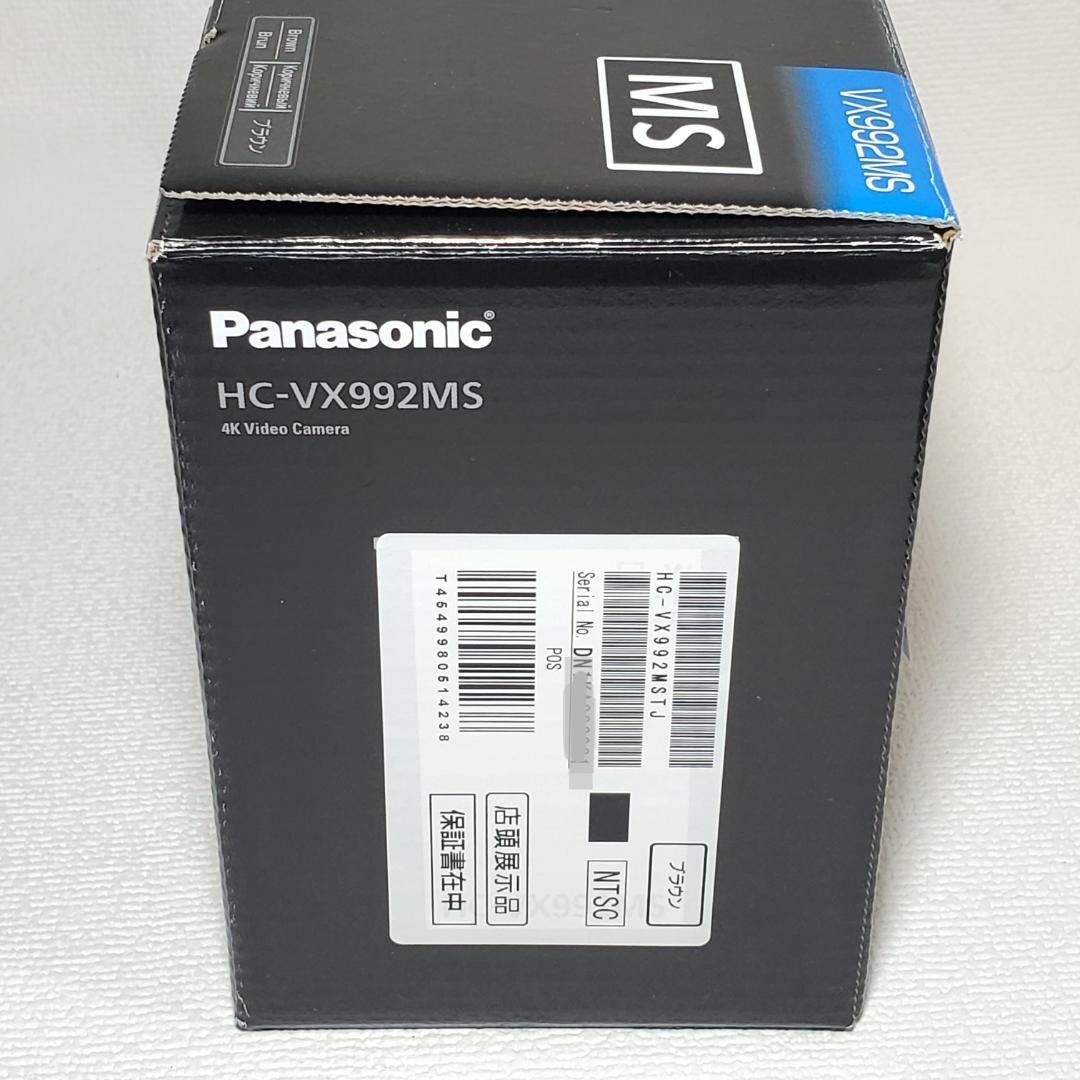 Panasonic(パナソニック)のHC-VX992MS-TJ パナソニック  4Kビデオカメラ 保証付 スマホ/家電/カメラのカメラ(ビデオカメラ)の商品写真