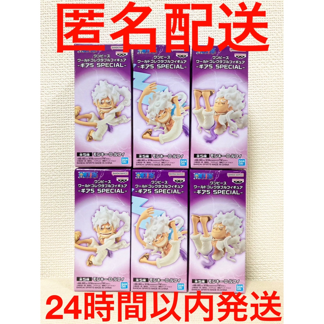 遊戯王 初期 セット 遊戯王 初期 セット