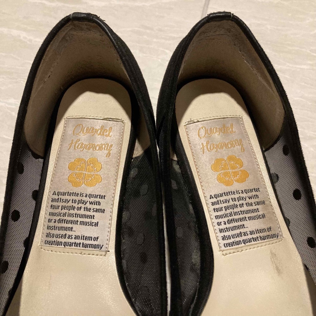 【カルテットハーモニー】ドットチュールパンプス レディースの靴/シューズ(バレエシューズ)の商品写真