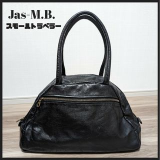 ジャスエムビー(Jas M.B.)のジャスメムビー Jas-M.B. スモールトラベラー ボストンバッグ レザー(ボストンバッグ)