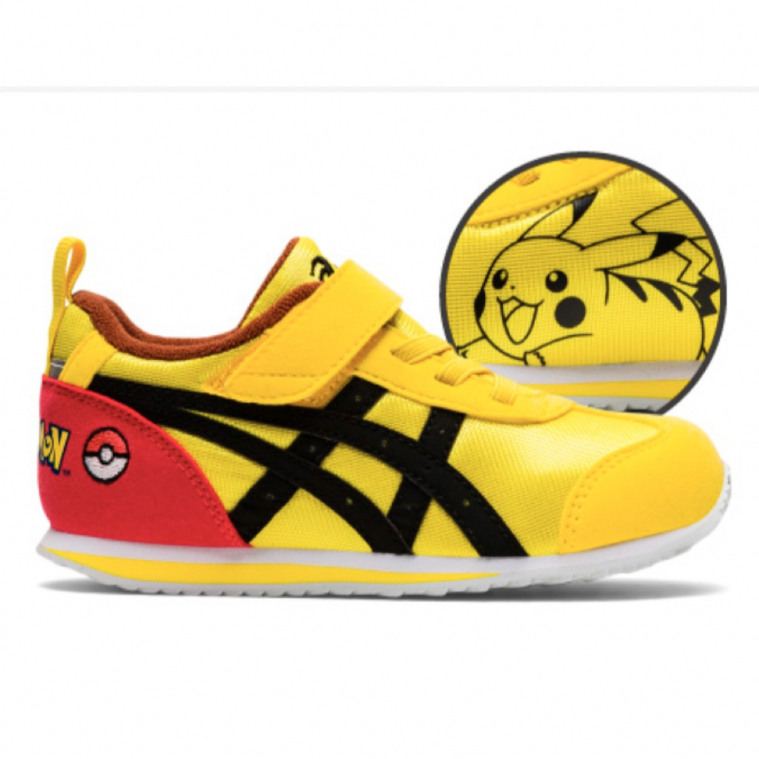 asics(アシックス)のアシックス IDAHO MINI PM 1144A207 16.0cm キッズ/ベビー/マタニティのキッズ靴/シューズ(15cm~)(スニーカー)の商品写真