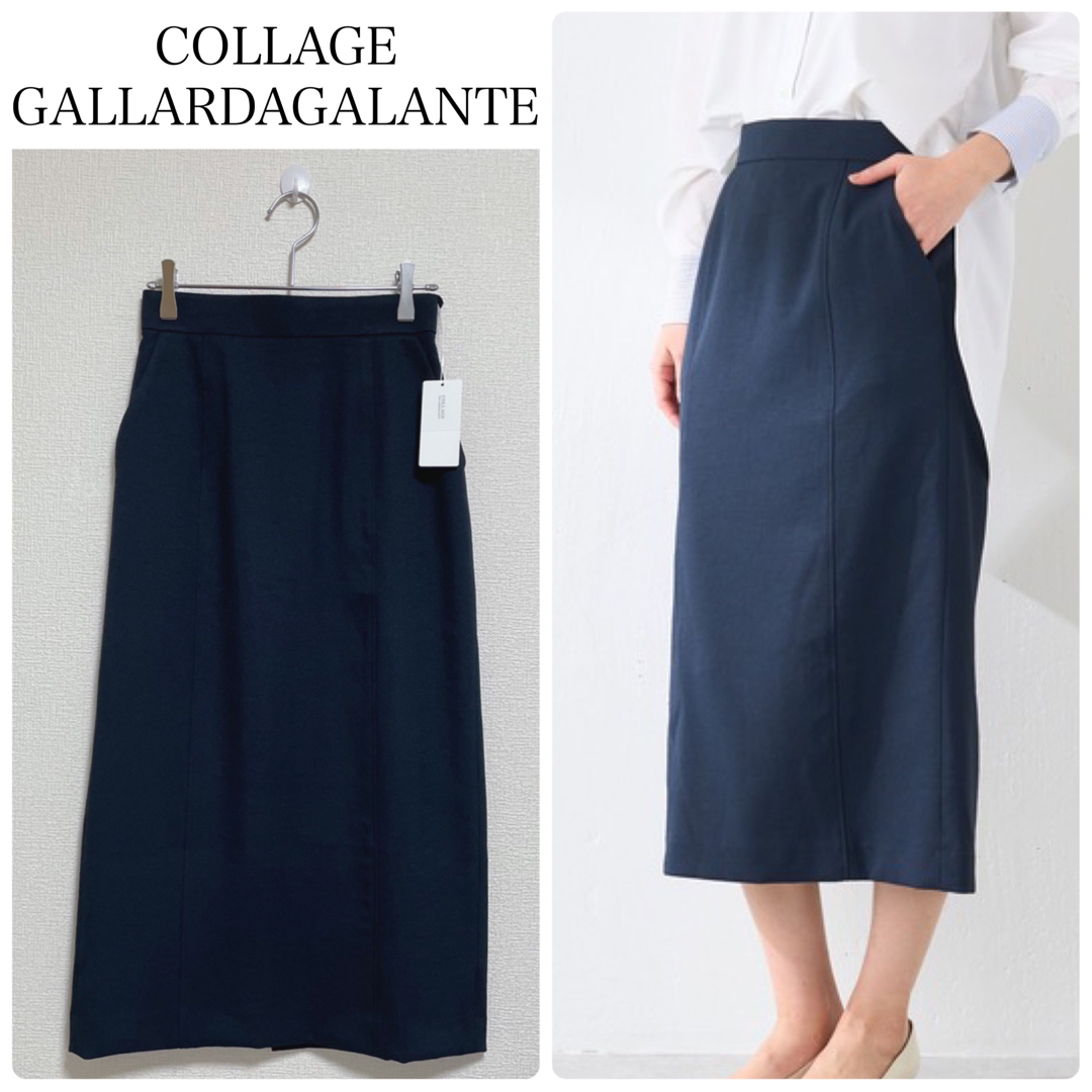 【新品タグ付】COLLAGEGALLARDAGALANTEフルダルタイトスカート