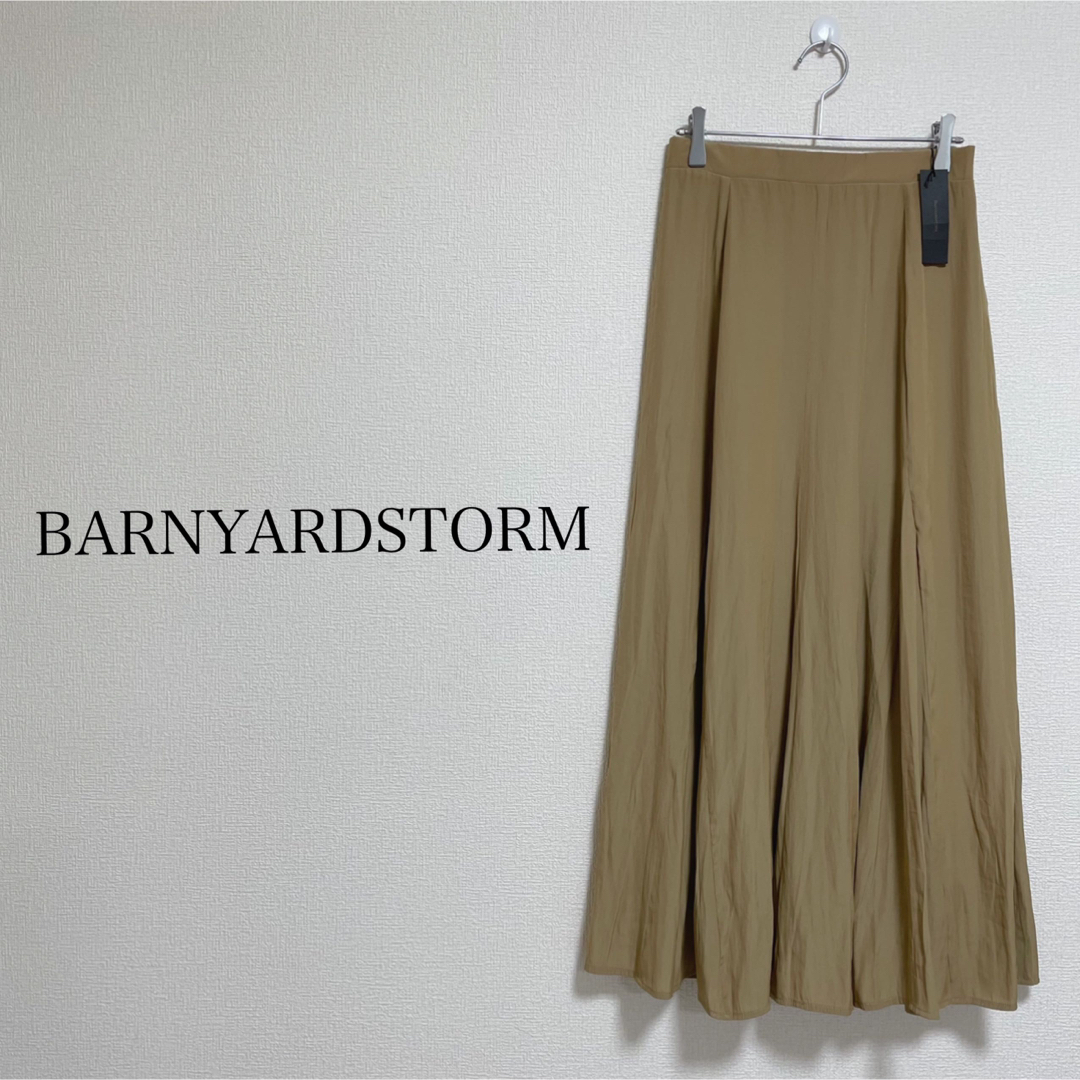 【新品タグ付】BARNYARDSTORMフレアロングスカート　サイズ1