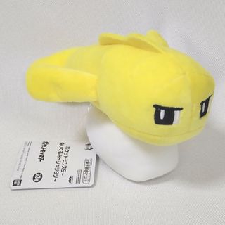 ポケモン ぬいぐるみの通販 9,000点以上 | ポケモンのエンタメ/ホビー