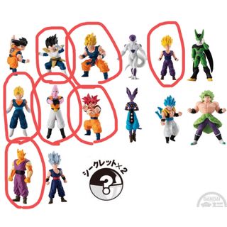 ドラゴンボール - チョコサプ ドラゴンボール チョコエッグ ドラゴンボール - チョコサプ ドラゴンボール チョコエッグ