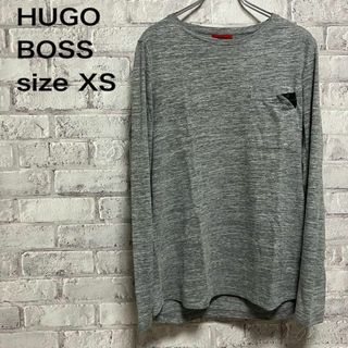 ヒューゴボス(HUGO BOSS)の【HUGO BOSS】ヒューゴボス ロンT 長袖 お洒落(Tシャツ/カットソー(七分/長袖))