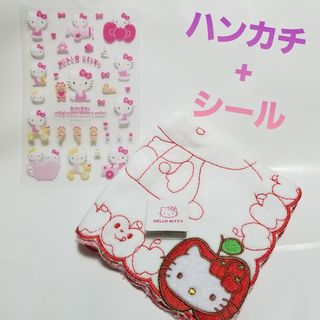 サンリオ(サンリオ)のタグ付🍎ハローキティ刺繍ハンカチ+シールセット(ハンカチ)