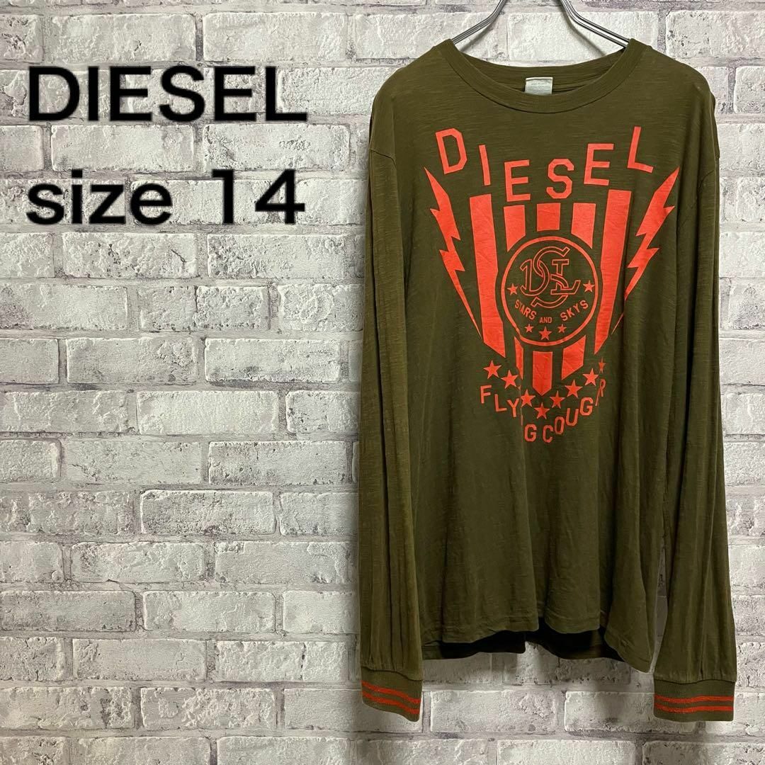 トップス【DIESEL】ディーゼル Tシャツ お洒落