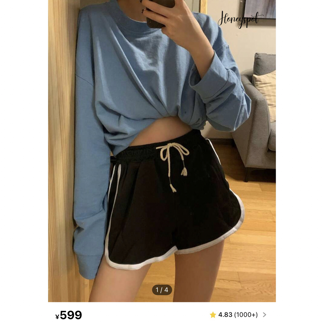 【美品】SHEIN ショートパンツ レディースのパンツ(ショートパンツ)の商品写真