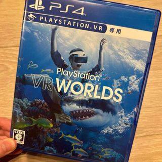 プレイステーションヴィーアール(PlayStation VR)のPlayStationVR WORLDS(家庭用ゲームソフト)