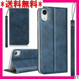 SN5 iphone XR スマホ ケース iphoneX いた ブルー 182(モバイルケース/カバー)