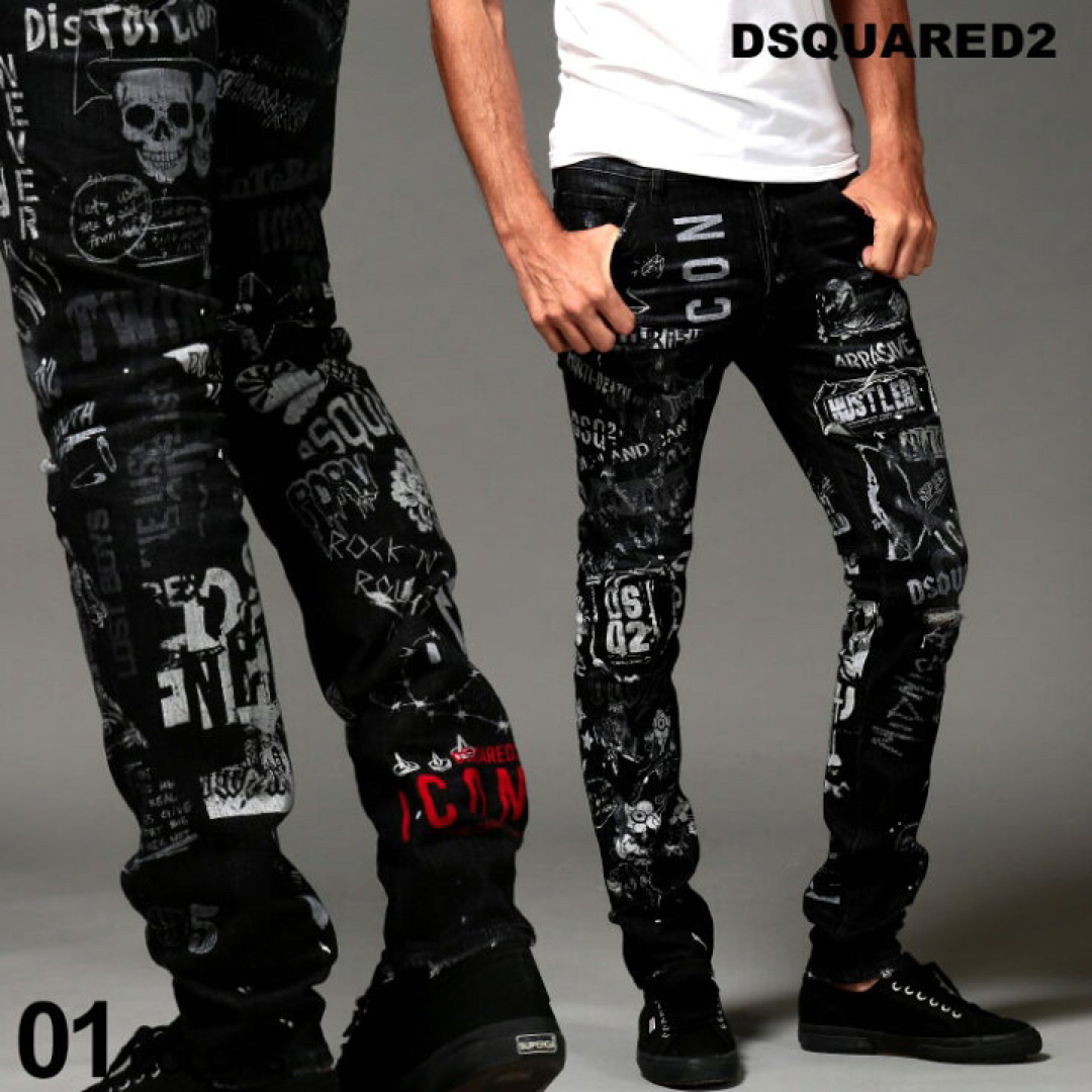 30000円 ダメージジーンズ ディースクエアード COOLGUY 新品 DSQUARED2