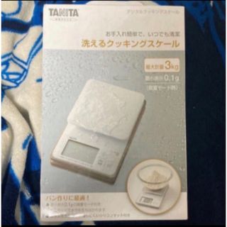 タニタ(TANITA)のタニタ （TANITA） 洗えるキッチンスケール3kg ホワイKW-320-WH(その他)