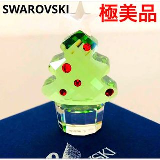 スワロフスキー(SWAROVSKI)の★極美品★スワロフスキー SWAROVSKI クリスマスツリー 置物 クリスタル(置物)