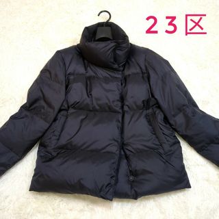 専用【23区】 ADS スノーパーカー ダウン ジャケット サイズ32 S〜XS