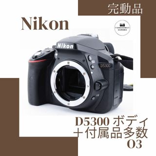 ニコン サイズ コンパクトデジタルカメラの通販 600点以上 | Nikonの