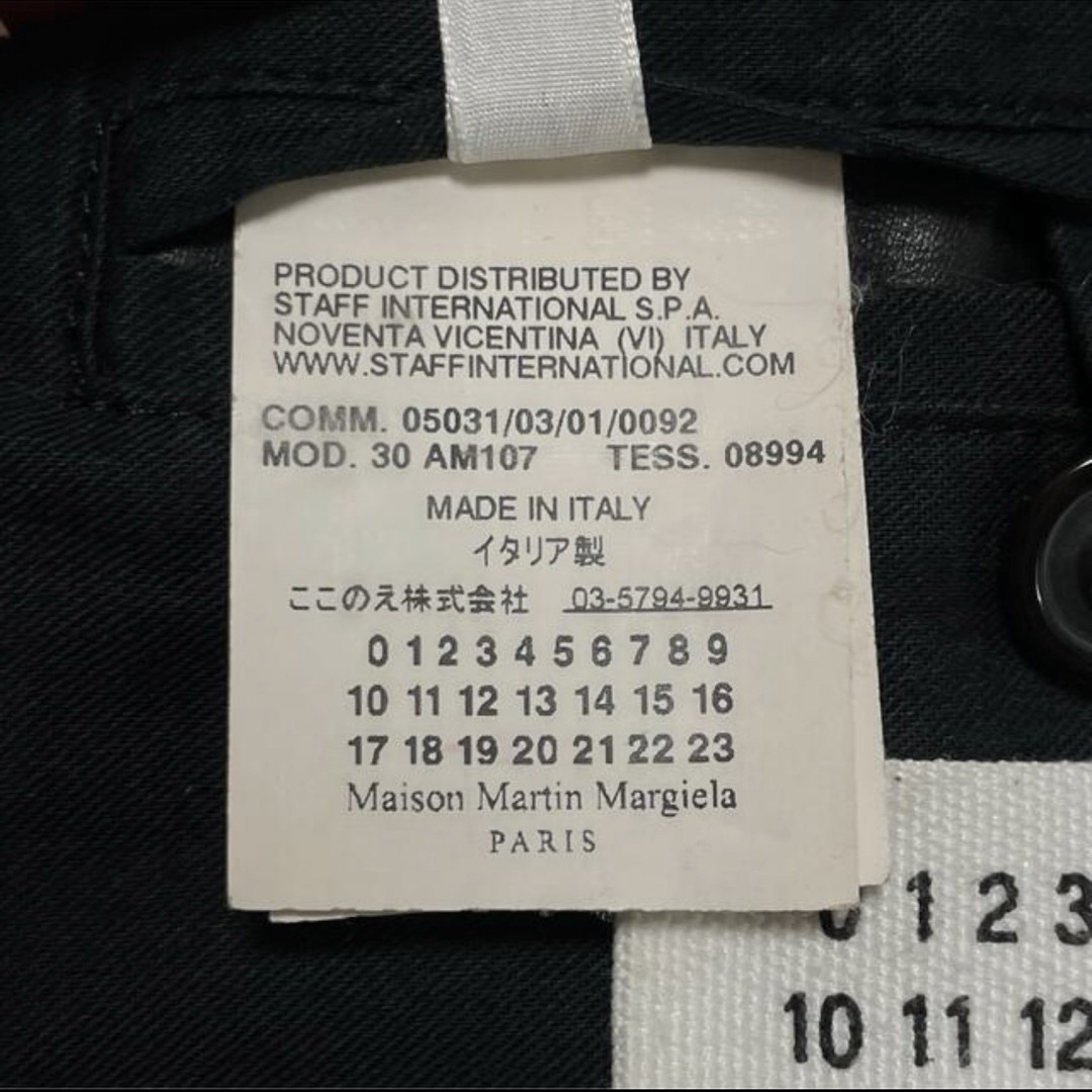 Maison Martin Margiela(マルタンマルジェラ)のMaison Margiela 09aw 八の字ライダース　サイズ44 メンズのジャケット/アウター(ライダースジャケット)の商品写真